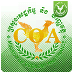 ចំណាត់ថ្នាក់​ថវិកា​និង​មាតិកា​គណនី